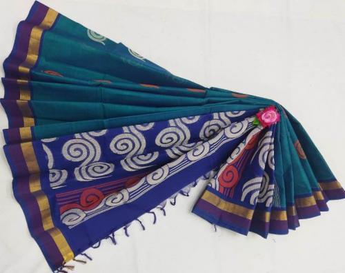 SAREES NEGAMAM WITH BLOUSE